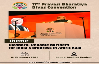 17th Pravasi Bharatiya Divas Convention